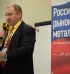 Отечественный рынок металлоконструкций сохранил стабильность