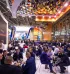 Выставка «Металл-Экспо 2020»